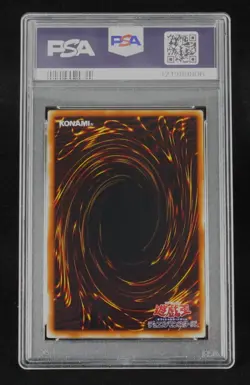 PSA 10 YuGiOh Dark Magician of Chaos 307-010 Ultimate Rare Japanese 2003 - Image 3