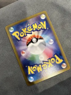 Mesprit 114/106 AR - Super Electric Breaker SV8 - Pokemon Card - Japanese NM/M - Image 5