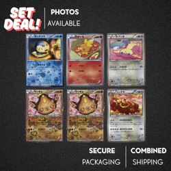 Pokemon Card Lot | Japanese Shiny Collection Set | Torchic, Piplup, Audino etc. - Image 1