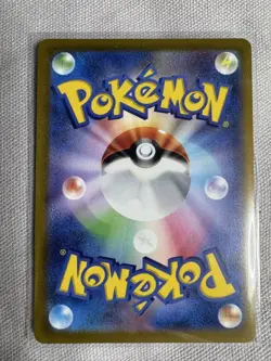 Pokemon Card Giratina VSTAR UR Japanese S12a 261/172 VSTAR Universe TCG 2022 F/S - Image 4