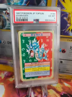 Pokemon Card Garados Gyarados Topsun Blue Back 1995 Bandai Japanese PSA 6 - Image 1