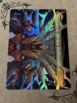 Vanille, Cheerful l'Cie (Borderless) Final Fantasy Foil - Image 2