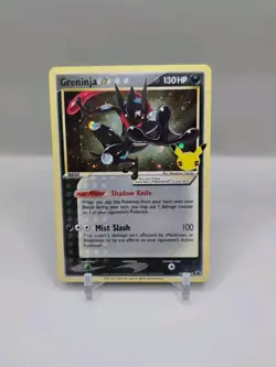 Greninja Gold Star SEALED Celebrations Black Star Promo SWSH144 Pokemon - Image 1