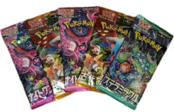 5× Pokemon Booster Pack Lot FACTORY SEALED (Japanese) - Image 1