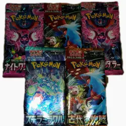 5× Pokemon Booster Pack Lot FACTORY SEALED (Japanese) - Image 3