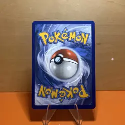 Krookodile 137/086 SV: Black Bolt Holo IR - Pokemon TCG - Image 2