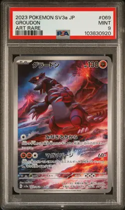2023 POKEMON JPN SV3A-RAGING SURF ART RARE #069 GROUDON PSA 9 - Image 1