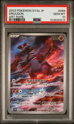 2023 POKEMON JPN SV3A-RAGING SURF ART RARE #069 GROUDON PSA 10 - Image 1