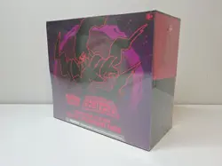 Astral Radiance Pokemon Center Exclusive Elite Trainer Box (ETB) New Sealed - Image 2