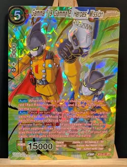 Dragon Ball Super Card Game SPR Lot of 6 - Image 5