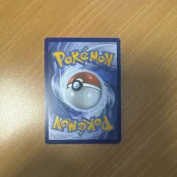 Pokemon Card Vaporeon Scarlet & Violet 151 Reverse Holo Rare 134/165 Near Mint - Image 2