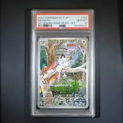 PSA 10 Meowth AR 192/SV-P Pokemon Card Starter Deck Generations Promo Japanese - Image 1