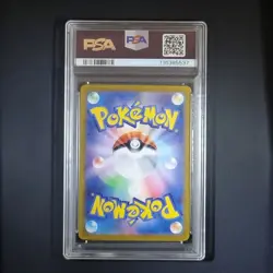 PSA 10 Meowth AR 192/SV-P Pokemon Card Starter Deck Generations Promo Japanese - Image 2