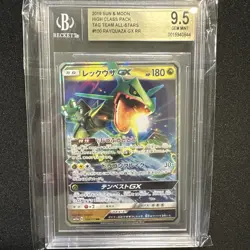 Pokemon Rayquaza GX 100/173 Tag Team GX 2019 Holo Card CGC 9.5 Gem Mint - Image 1