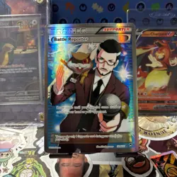 Pokemon TCG: Battle Reporter (109/111) - Furious Fists Holo NM - Image 1