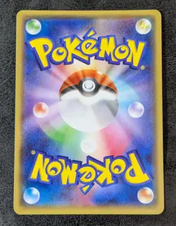 Pokemon Gyarados 021/081 XY7 - Bandit Ring 1st Edition Garados JPN NM+ PSA - Image 2