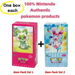 Lot 2 Booster Box Pokemon TCG Chinese Horizons Gemstone Gem Pack vol 1 2 Sealed - Image 1