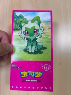 [NO Sealed] Pokemon TCG S-Chinese Horizons Gemstone Gem Pack CBB1C 4*15PK - Image 1