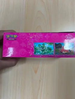 [NO Sealed] Pokemon TCG S-Chinese Horizons Gemstone Gem Pack CBB1C 4*15PK - Image 2