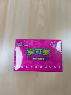 [NO Sealed] Pokemon TCG S-Chinese Horizons Gemstone Gem Pack CBB1C 4*15PK - Image 3