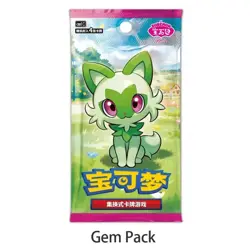 [NO Sealed] Pokemon TCG S-Chinese Horizons Gemstone Gem Pack CBB1C 4*15PK - Image 5