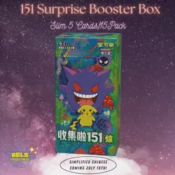 【IN STOCK】Pokemon TCG S-Chinese Collection 151C 3.0 Surprise Slim Booster Box - Image 2