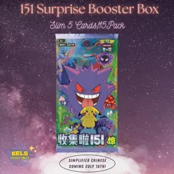【IN STOCK】Pokemon TCG S-Chinese Collection 151C 3.0 Surprise Slim Booster Box - Image 5
