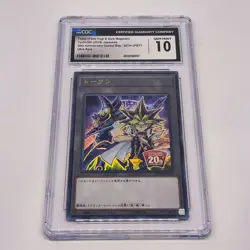 2021 Yu-Gi-Oh JPN YAMI YUGI and DARK MAGICIAN 20TH-JPBT1 Token UR CGC 10!! - Image 1