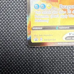 Dragonite V SWSH154 NM Promo Rare Pokemon Card - Image 5