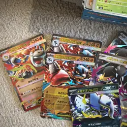 Pokemon TCG Japanese M1L “Mega Brave” Bulk Lot - 280+ Cards with Duplicates - Image 3