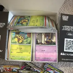 Pokemon TCG Japanese M1L “Mega Brave” Bulk Lot - 280+ Cards with Duplicates - Image 4