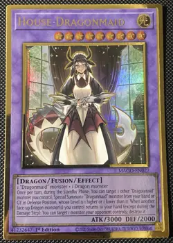House Dragonmaid MAGO-EN027 Maximum Gold 1st Edition - Yugioh Card - Image 1