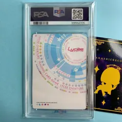 PSA 10 Lycee Overture Alicesoft LO-4014 R Card dohna dohna MEDICO Alicesoft - Image 4