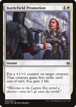MTG Magic the Gathering Battlefield Promotion (5/330) War of the Spark NM - Image 1