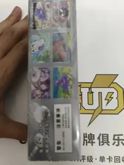 [Booster Box] Simplified Chinese Collect 151 Surprise Jumbo Fat Pack Pokemon-KPK - Image 2