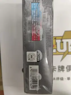 [Booster Box] Simplified Chinese Collect 151 Surprise Jumbo Fat Pack Pokemon-KPK - Image 3