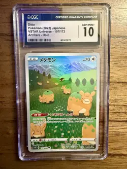 Pokemon TCG Ditto 197 Art Rare Holo JP VSTAR Universe CGC GEM MINT 10 - Image 1