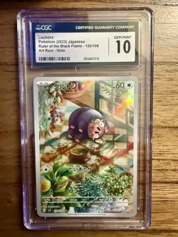 Pokemon TCG Lechonk 120 Art Rare Holo JP Ruler Of The Black Flame CGC GEM 10 - Image 1