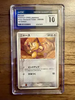 Pokemon TCG Meowth 1st Edition 059/086 JP Holon Research Tower 2005 CGC GEM 10 - Image 1