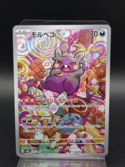 Pokemon Morpeko 076/066 Ancient Roar Illustration Rare Near Mint Japanese - Image 1
