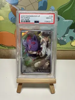 PSA 10 Gem Mint Pokemon SV9 Battle Partners Zorua 108 /100 Japanese - Image 1