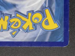 Groudon EX XY42 XY Holo - Pokemon TCG - LP/MP - Image 5