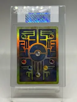 Pokemon Movie 2000 Promo Ancient Mew CGC Certified Authentic See Description - Image 2