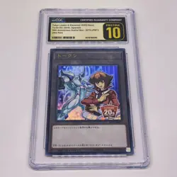 2020 Yu-Gi-Oh JPN JADEN and Elemental HERO Neos 20TH-JPBT2 UR CGC 10 Pristine!! - Image 1