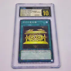 2020 Yu-Gi-Oh JPN GOLD SARCHOPAGUS PGB1-JP031 Millenium Rare CGC 10 Pristine!! - Image 1