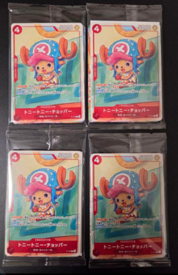 4 packs One Piece Mcdonald's 2025 Promo Card Game Complete Set Japanese Unopened - Image 1