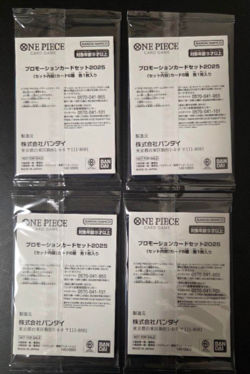 4 packs One Piece Mcdonald's 2025 Promo Card Game Complete Set Japanese Unopened - Image 2