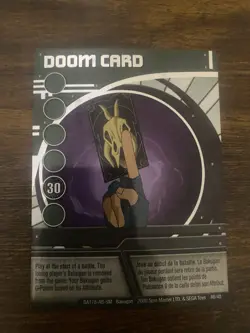 Bakugan DOOM CARD Green Ability Card -FOIL- 2008 BA178-AB-SM 46/48 Chrome - Image 1