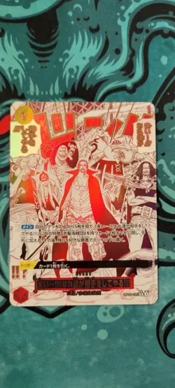 Come On!! We'll Fight You!! OP09-020 R ONE PIECE Card Game The Best 2 - Japanese - Image 1