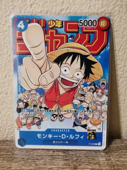 ONE PIECE Card Japanese Monkey Luffy P-033 PROMO Weekly Shonen Jump Magazine - Image 1